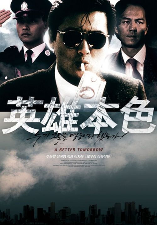 俄亥俄大学Diploma in Public Administration