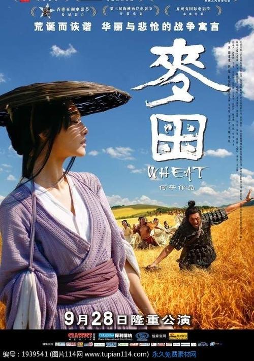 房产证税费怎么算