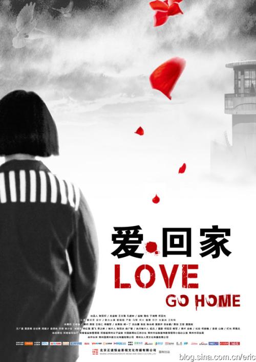 仿制圣安布罗斯大学文凭